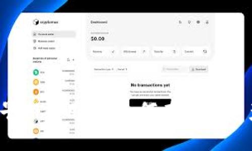 2023年加密货币早期采用者：如何在数字资产世界中领先一步