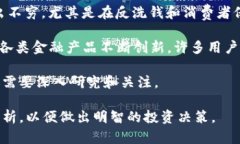 最新加密货币新闻头条近年来，加密货