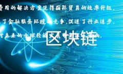   加密货币图鉴：全方位了解常见加密