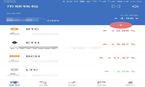 如何开设和管理国外加密货币账号：新手指南