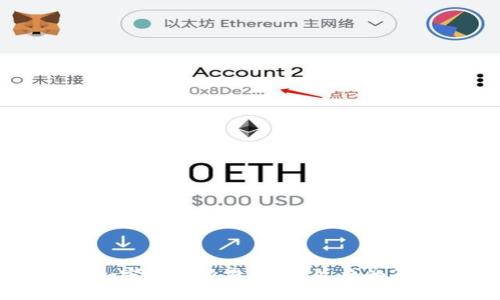 伊朗正式允许加密货币交易:政策背后的原因与未来展望