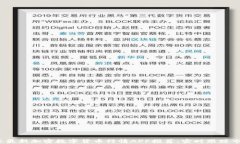 2023年最新加密数字货币行情APP推荐：