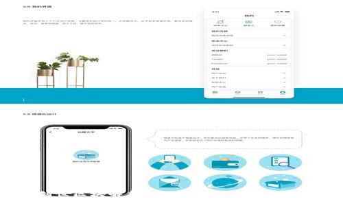 加密货币创世区块解析：从比特币诞生到数字货币未来