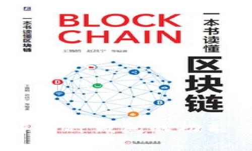 TP钱包：了解每种钱包的功能与使用价值
