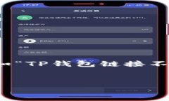 在处理具体的技术问题时，尤其是涉及