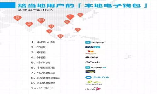 2023年虚拟加密货币推荐：最佳投资选择与趋势分析