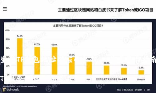 生成TP钱包地址对应的私钥：一步步操作指南

TP钱包地址私钥生成全攻略