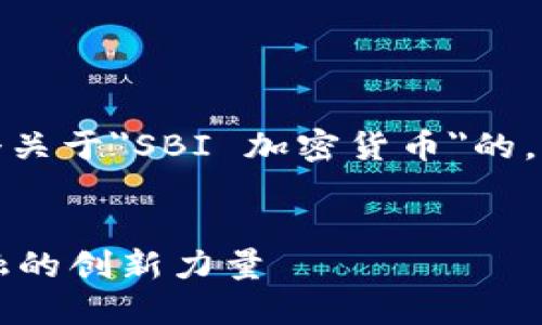 好的,这里为您提供一个关于