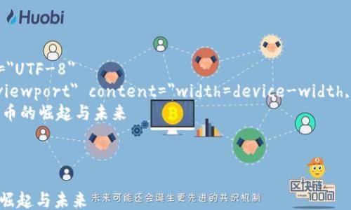 
html lang=