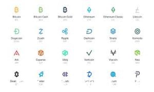 
为什么称为加密货币交易所？详细解读其背后含义