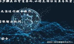 关于“T P 钱包是否还可以提币”的问