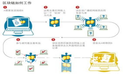 如何下载和使用货币加密交易机器人：您全方位的指南