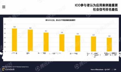 TP钱包官网下载靠谱吗？全面解析及风险防范