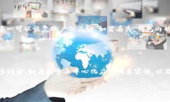 在讨论TP钱包（TokenPocket Wallet）时，我