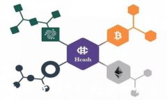   深度解析加密货币P币：投资机会与市