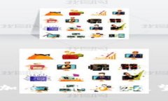 2025年香港加密货币市场展望：机遇与