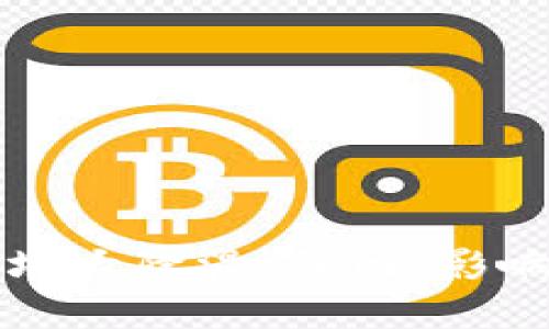 加密货币市场大降温：原因、影响及未来展望