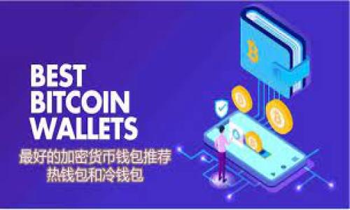 TP钱包在中国大陆的清退政策解析
