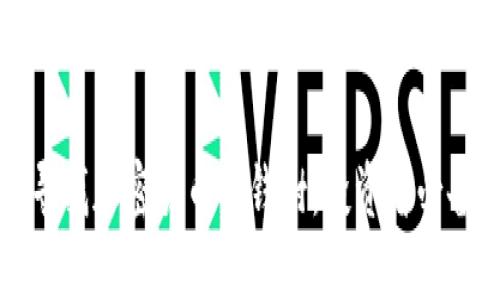 如何寻找加密货币摇钱树：投资者必备指南