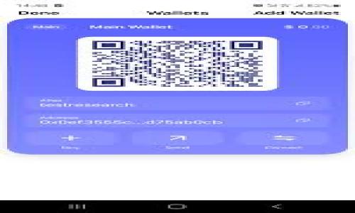 ### TP钱包在购买波长时的确认中状态解析