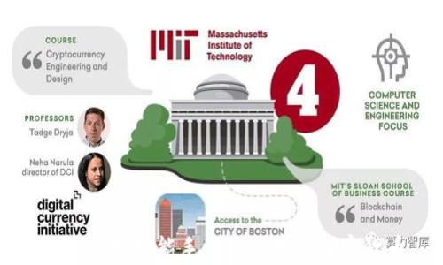 如何使用智能手机安全存储加密货币