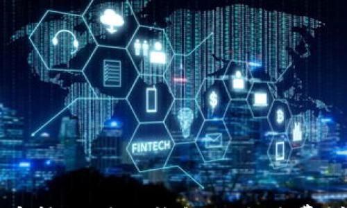 货币转账到TP钱包的手续费详解