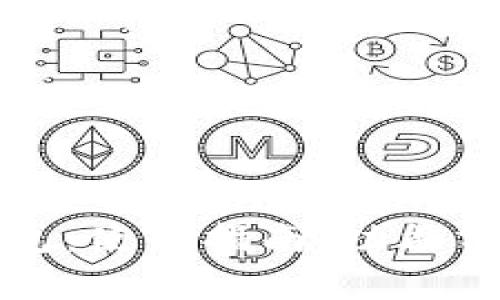 全方位解读TP零钱包：使用指南、功能分析与常见问题解答