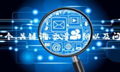 注意：下面是根据您的要求编写的草案