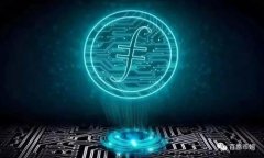 baioti2019年加密货币市场前景与趋势分