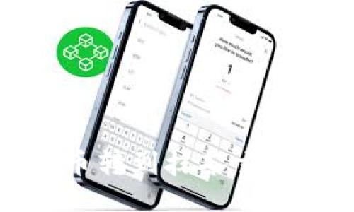 TP钱包如何将币转到抹茶交易所的详细指南