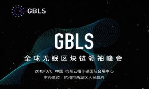 

TP钱包充值到币安的时间与注意事项